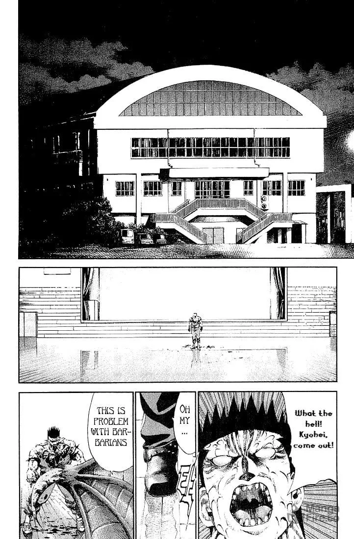 Read X-Gene chapter 4 image 8 on Lezhin