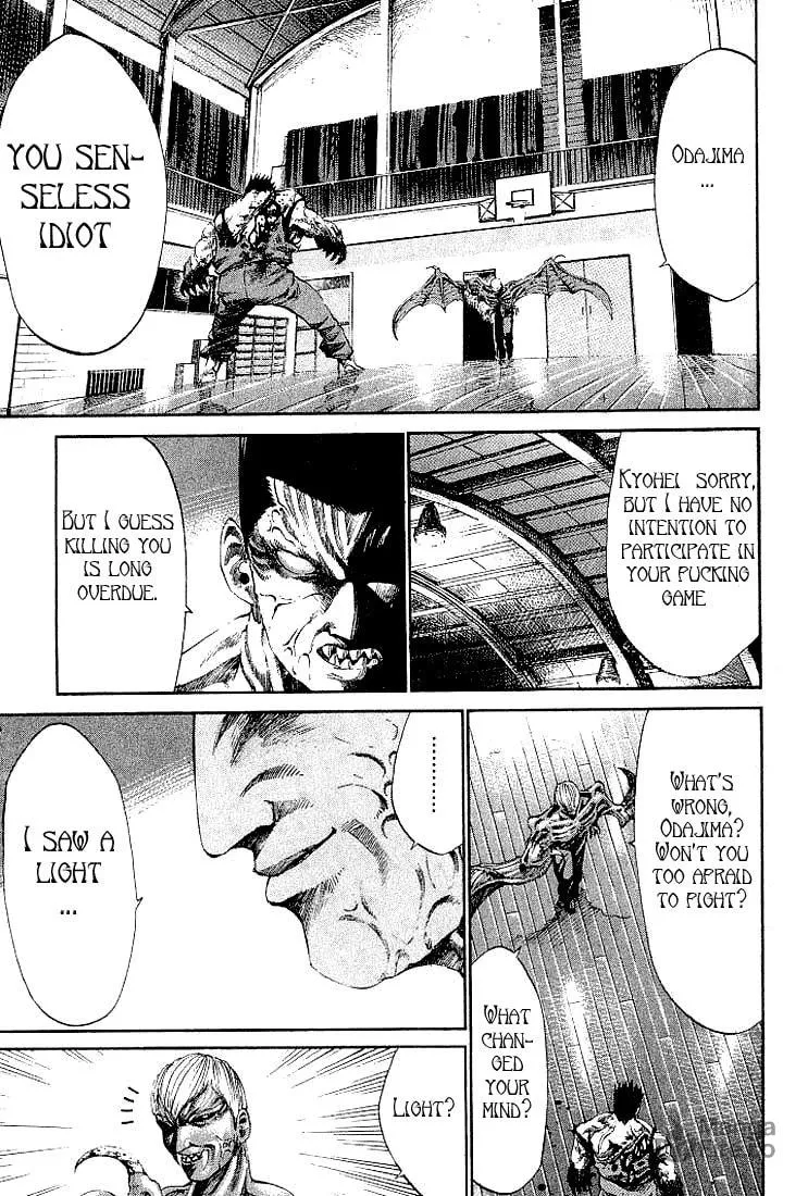 Read X-Gene chapter 4 image 9 on Lezhin