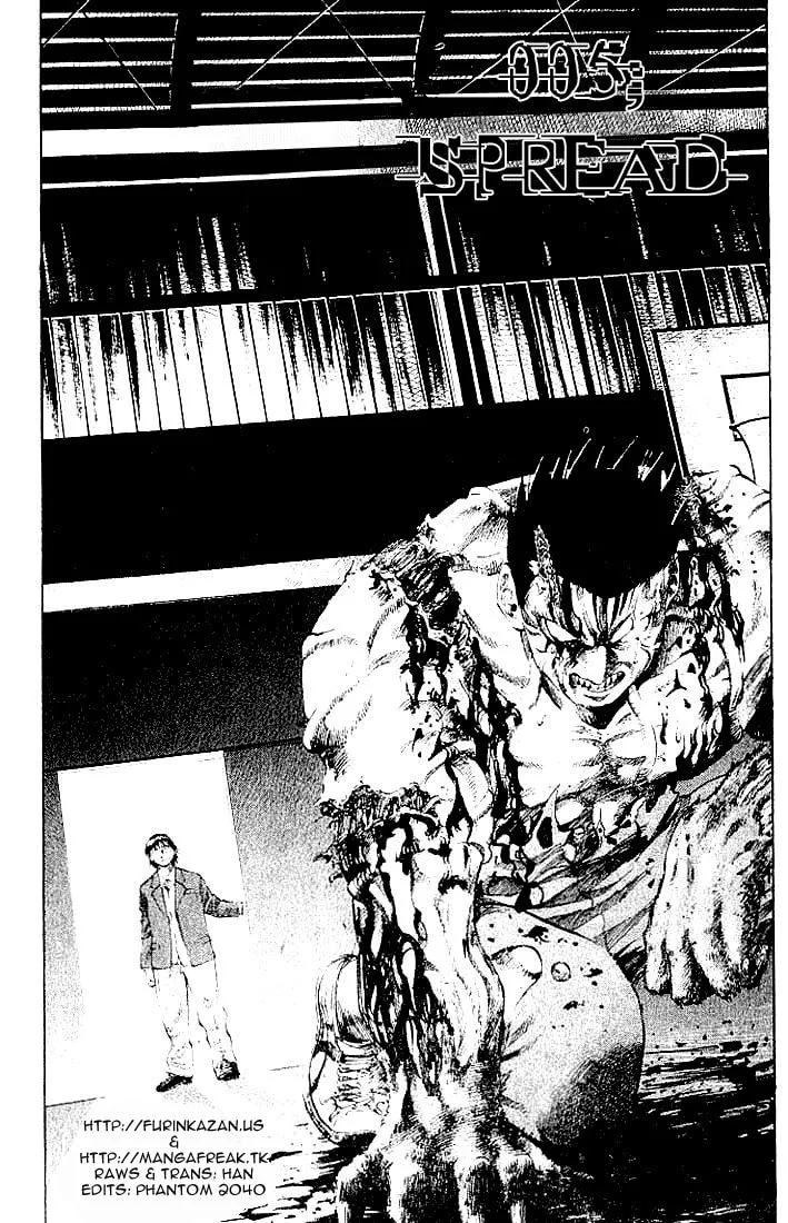 Read X-Gene chapter 5 image 1 on Lezhin