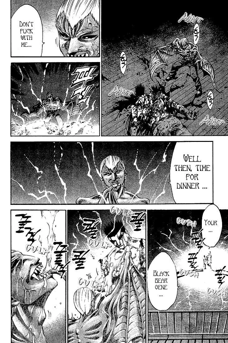 Read X-Gene chapter 5 image 11 on Lezhin