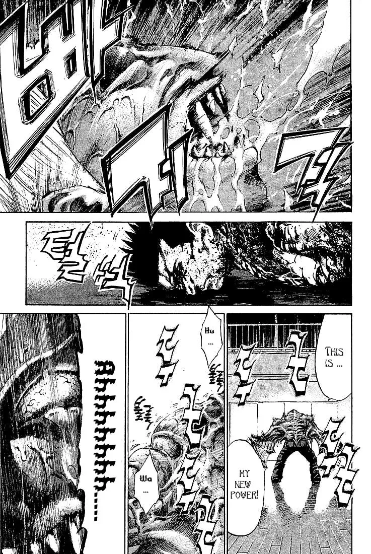 Read X-Gene chapter 5 image 12 on Lezhin