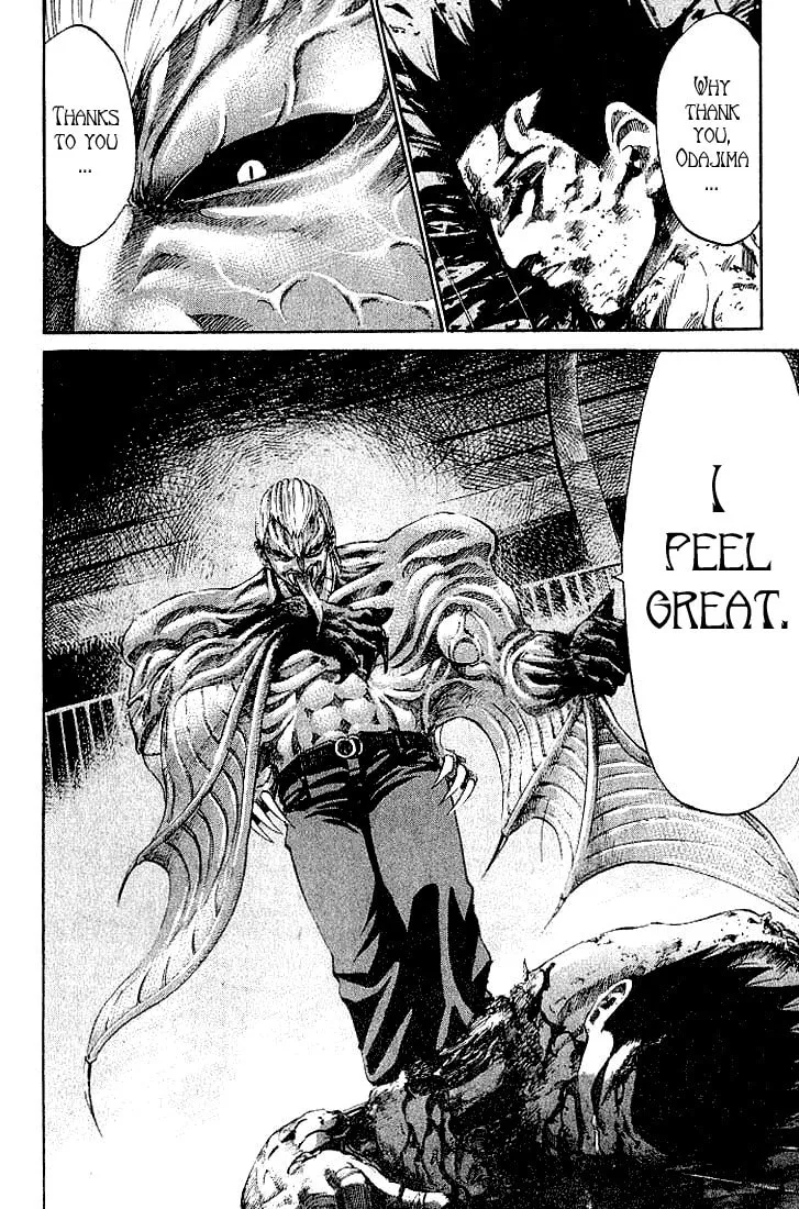 Read X-Gene chapter 5 image 15 on Lezhin