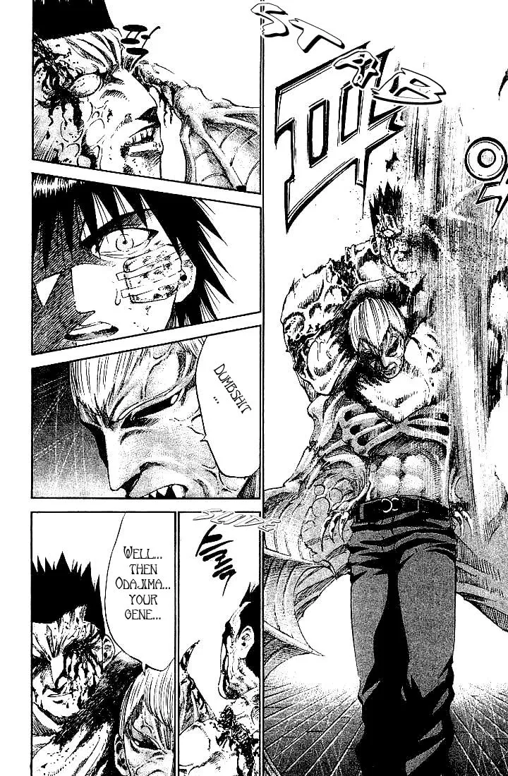 Read X-Gene chapter 5 image 7 on Lezhin