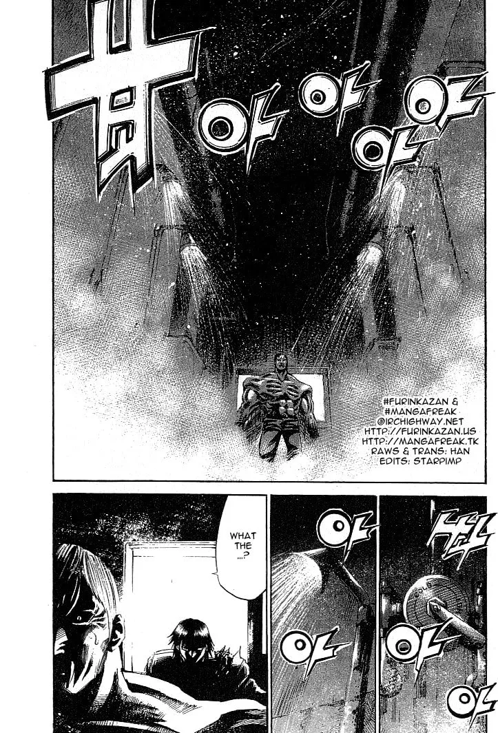 Read X-Gene chapter 6 image 16 on Lezhin