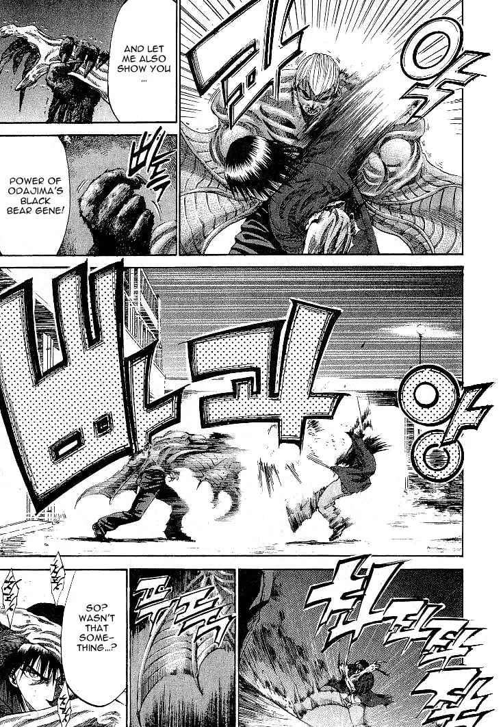 Read X-Gene chapter 6 image 3 on Lezhin