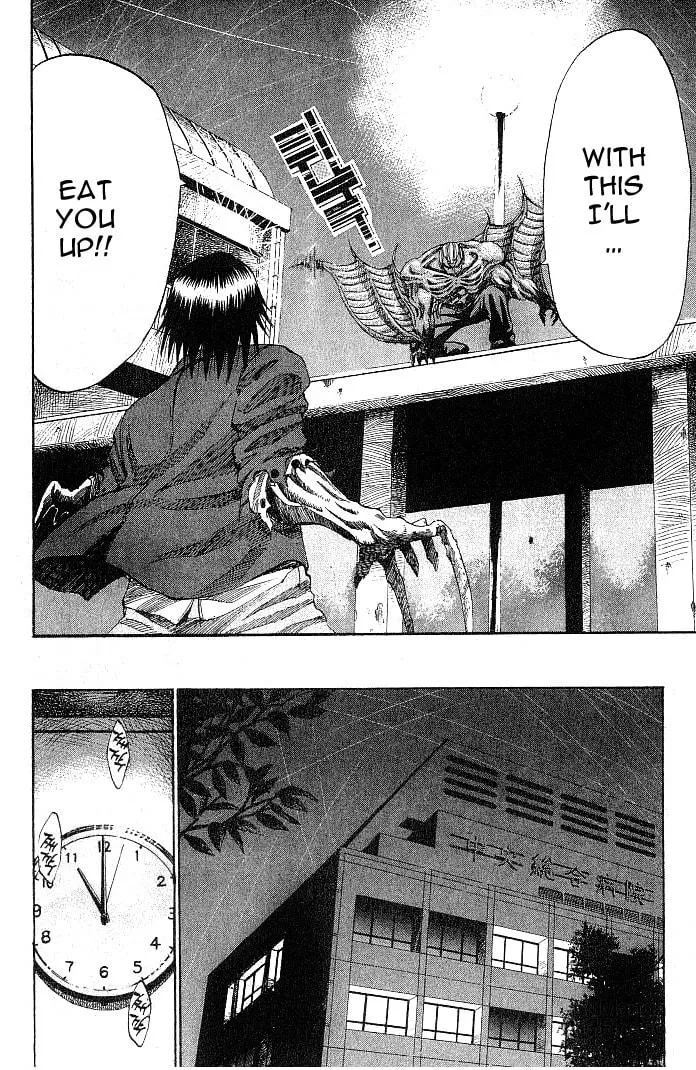 Read X-Gene chapter 6 image 4 on Lezhin