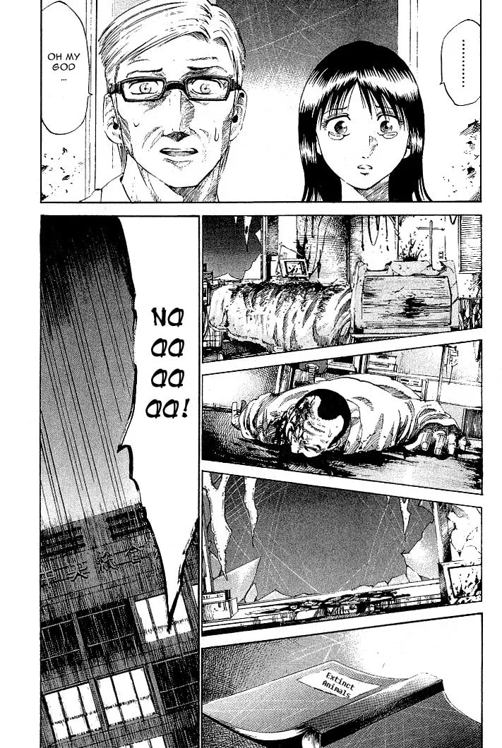Read X-Gene chapter 6 image 7 on Lezhin