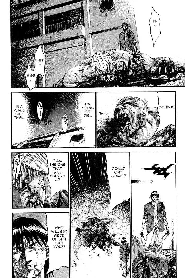Read X-Gene chapter 7 image 12 on Lezhin