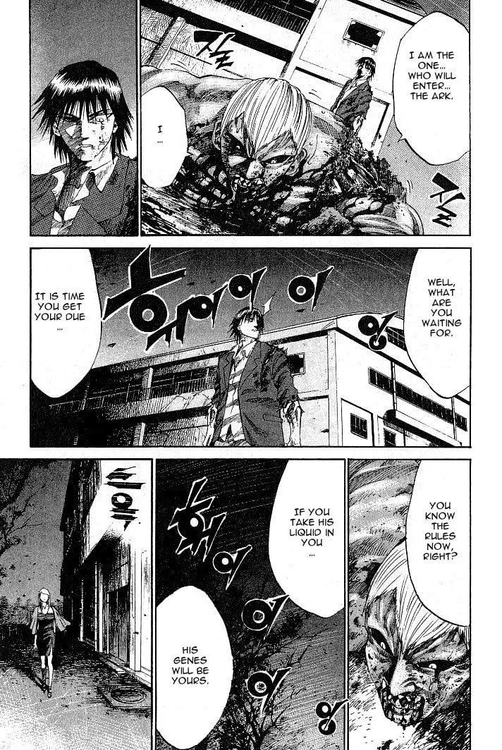 Read X-Gene chapter 7 image 13 on Lezhin