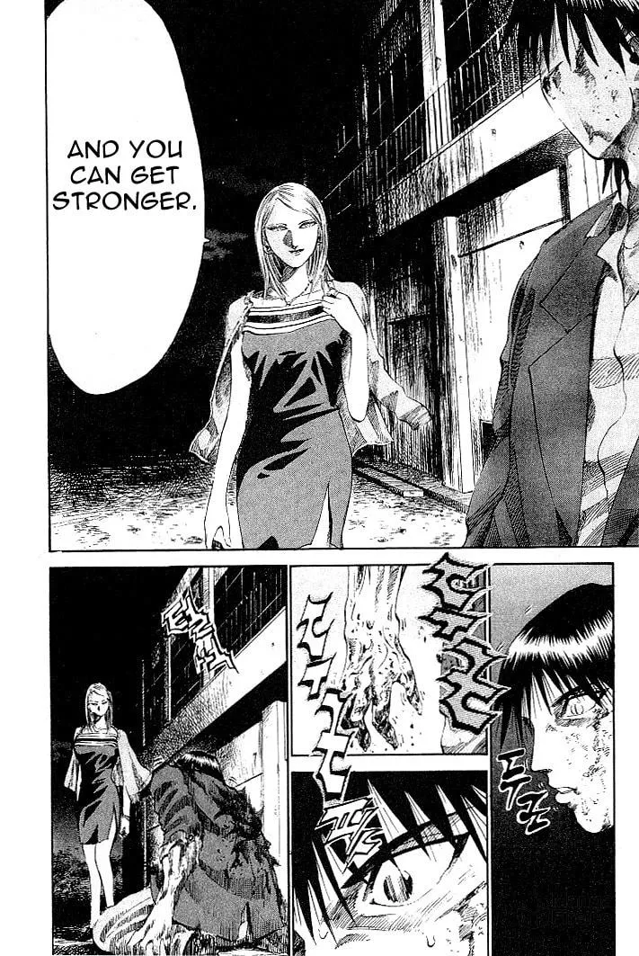 Read X-Gene chapter 7 image 14 on Lezhin