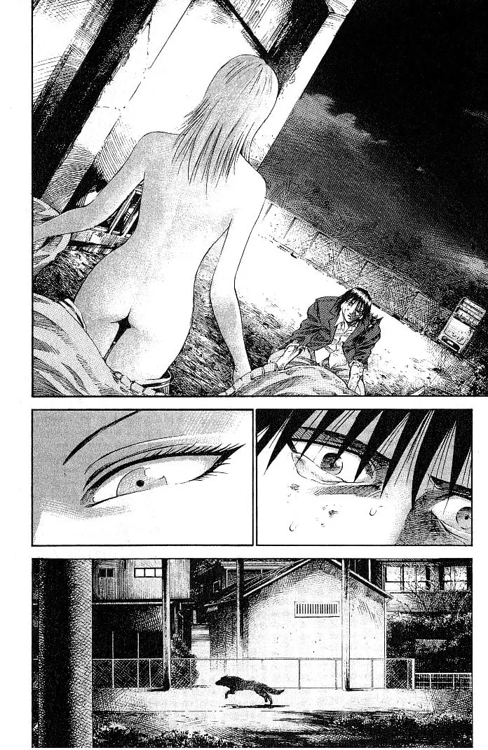 Read X-Gene chapter 7 image 16 on Lezhin