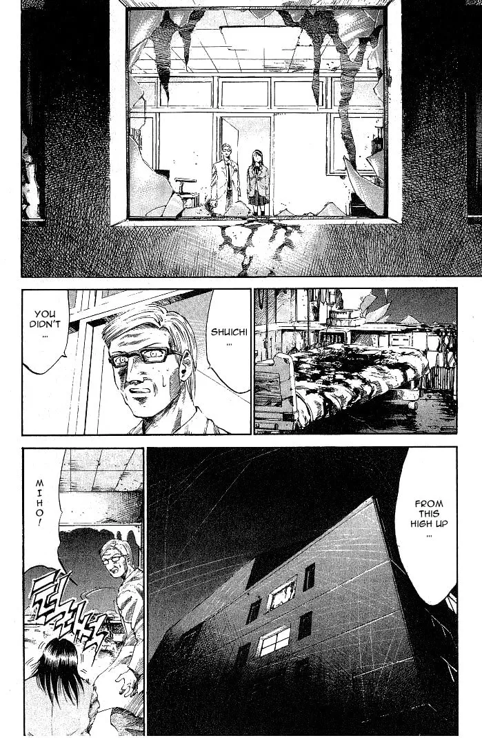 Read X-Gene chapter 7 image 3 on Lezhin