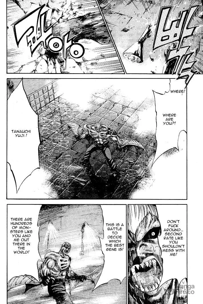 Read X-Gene chapter 7 image 5 on Lezhin