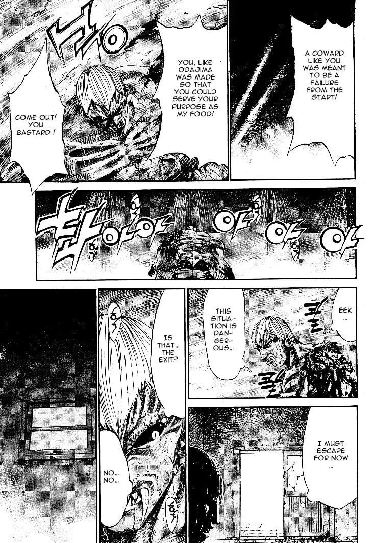 Read X-Gene chapter 7 image 6 on Lezhin