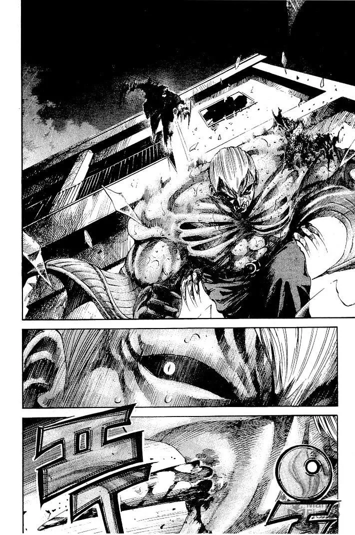 Read X-Gene chapter 7 image 9 on Lezhin