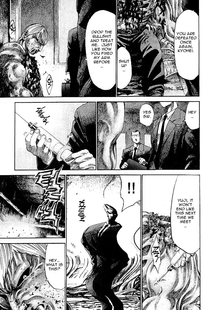 Read X-Gene chapter 8 image 10 on Lezhin