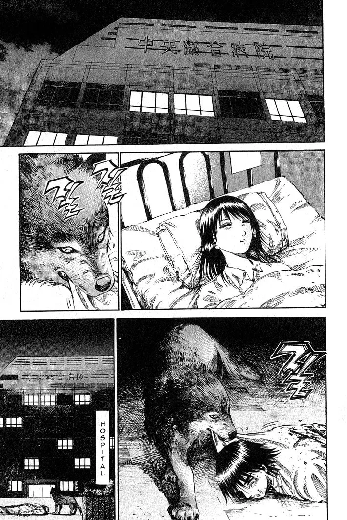 Read X-Gene chapter 8 image 12 on Lezhin