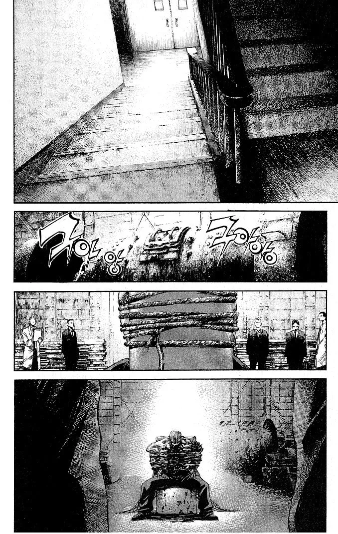 Read X-Gene chapter 8 image 13 on Lezhin