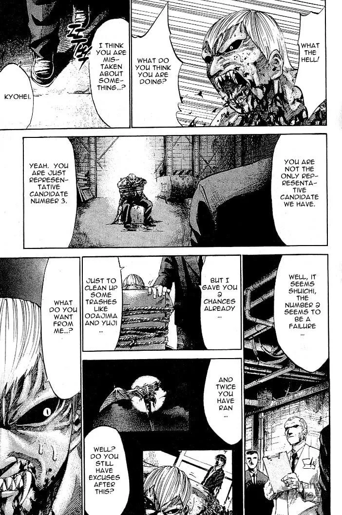 Read X-Gene chapter 8 image 14 on Lezhin