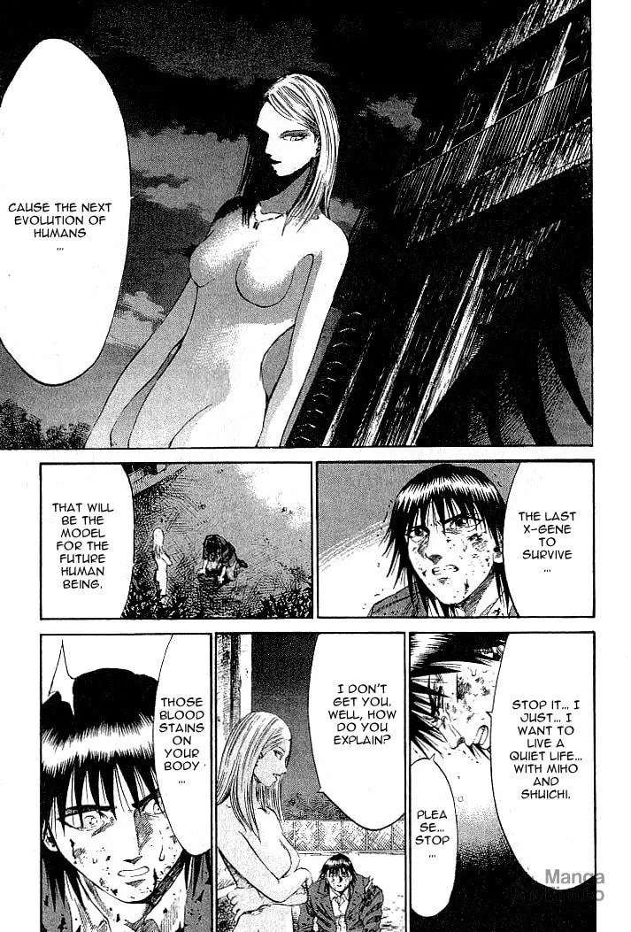 Read X-Gene chapter 8 image 4 on Lezhin