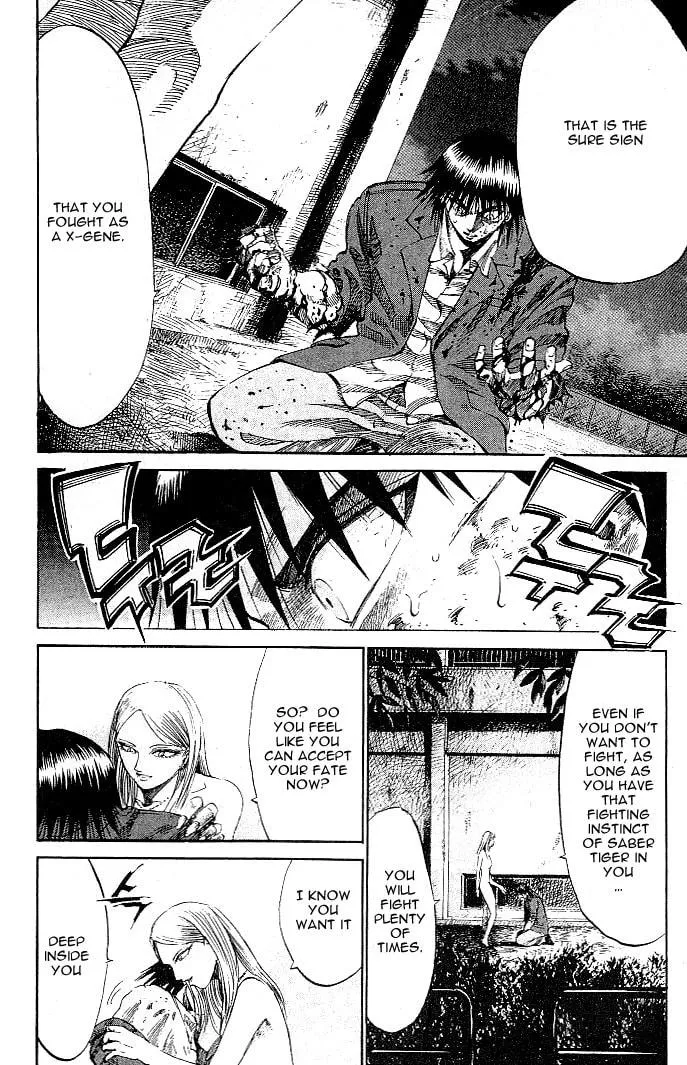Read X-Gene chapter 8 image 5 on Lezhin