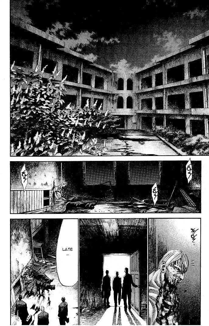 Read X-Gene chapter 8 image 9 on Lezhin