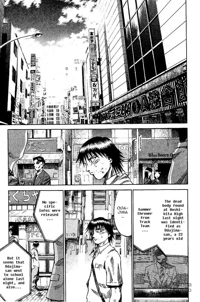 Read X-Gene chapter 9 image 11 on Lezhin