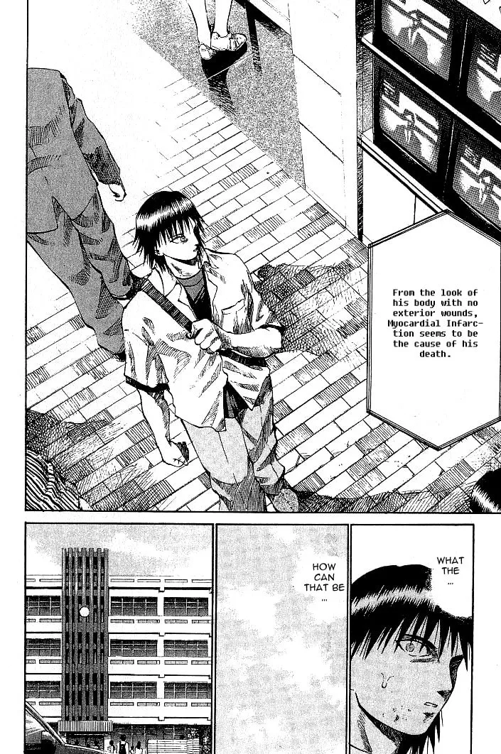 Read X-Gene chapter 9 image 12 on Lezhin