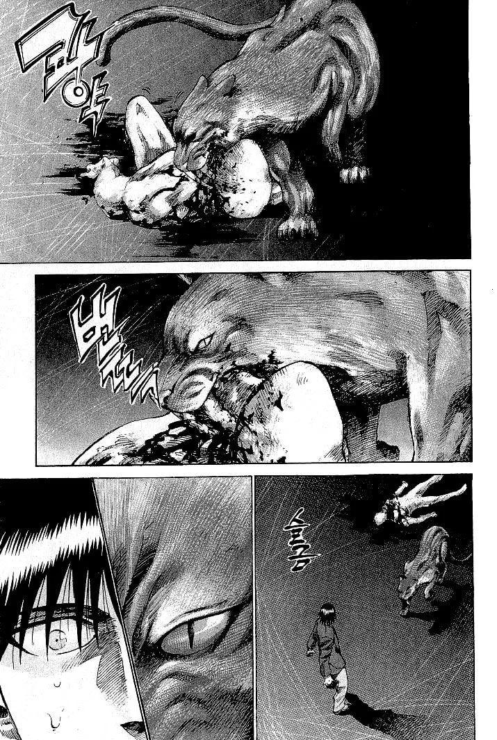 Read X-Gene chapter 9 image 3 on Lezhin