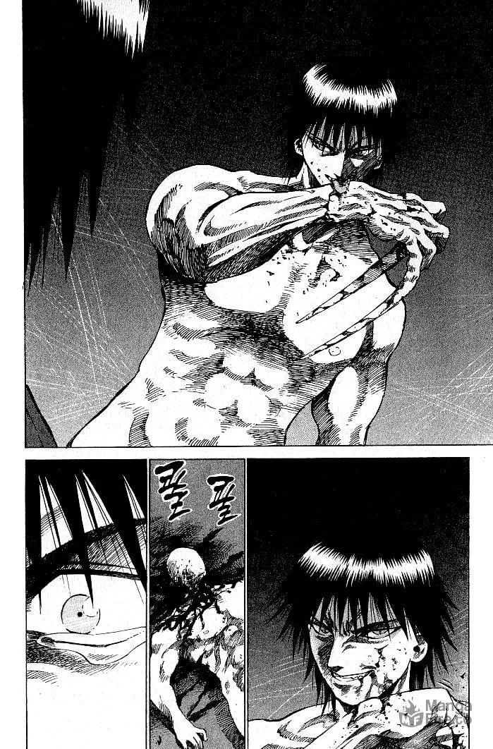 Read X-Gene chapter 9 image 4 on Lezhin