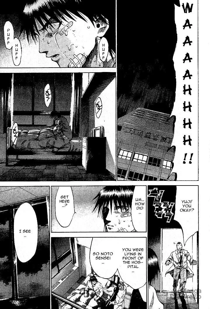 Read X-Gene chapter 9 image 5 on Lezhin
