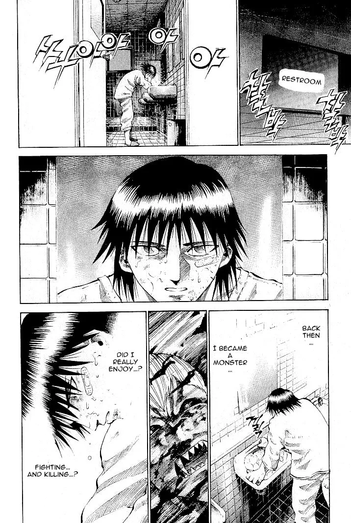 Read X-Gene chapter 9 image 6 on Lezhin