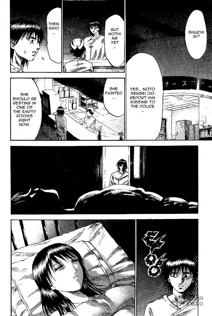 Read X-Gene chapter 9 image 8 on Lezhin