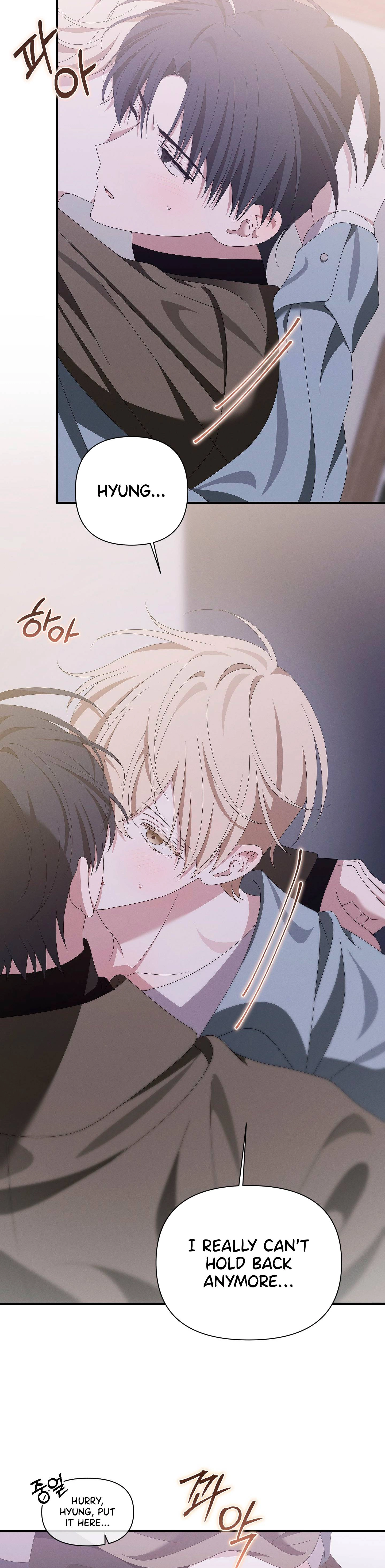 Read X Shot chapter 11 image 1 on Lezhin