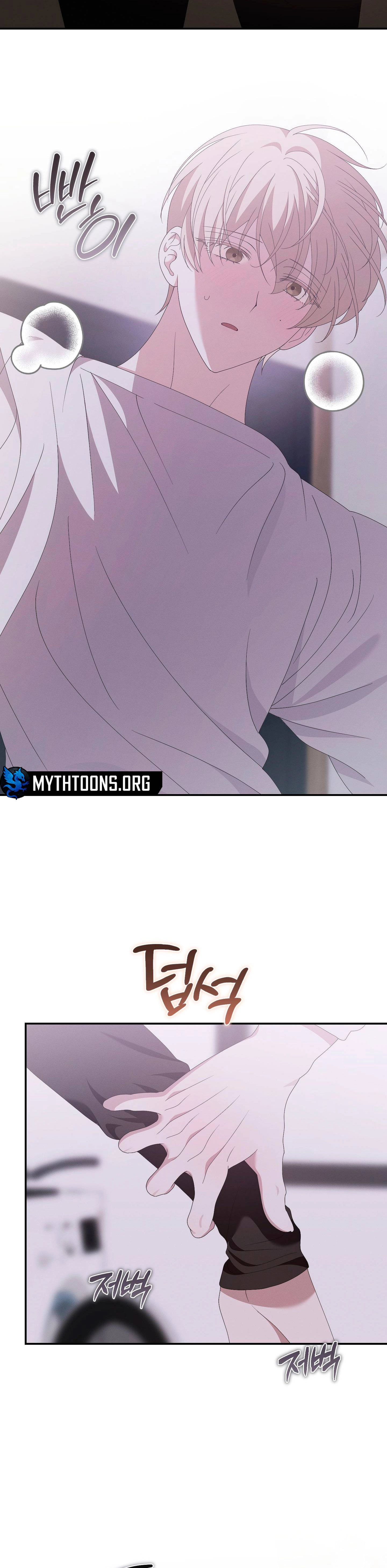 Read X Shot chapter 11 image 11 on Lezhin