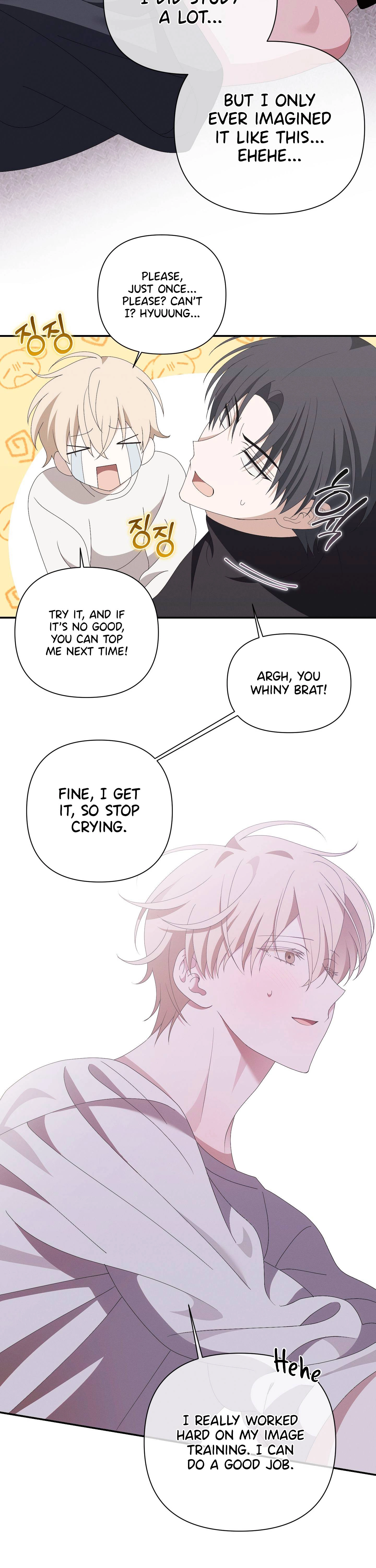 Read X Shot chapter 11 image 17 on Lezhin