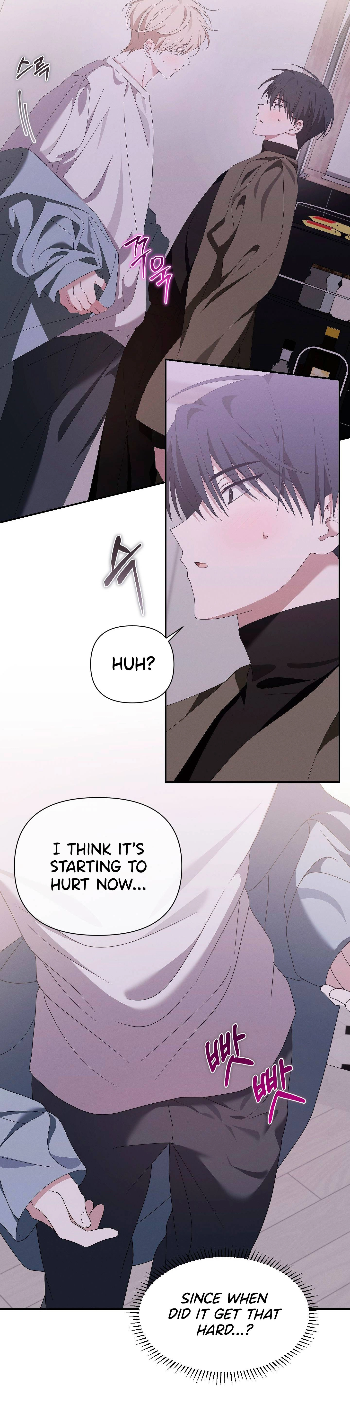 Read X Shot chapter 11 image 4 on Lezhin