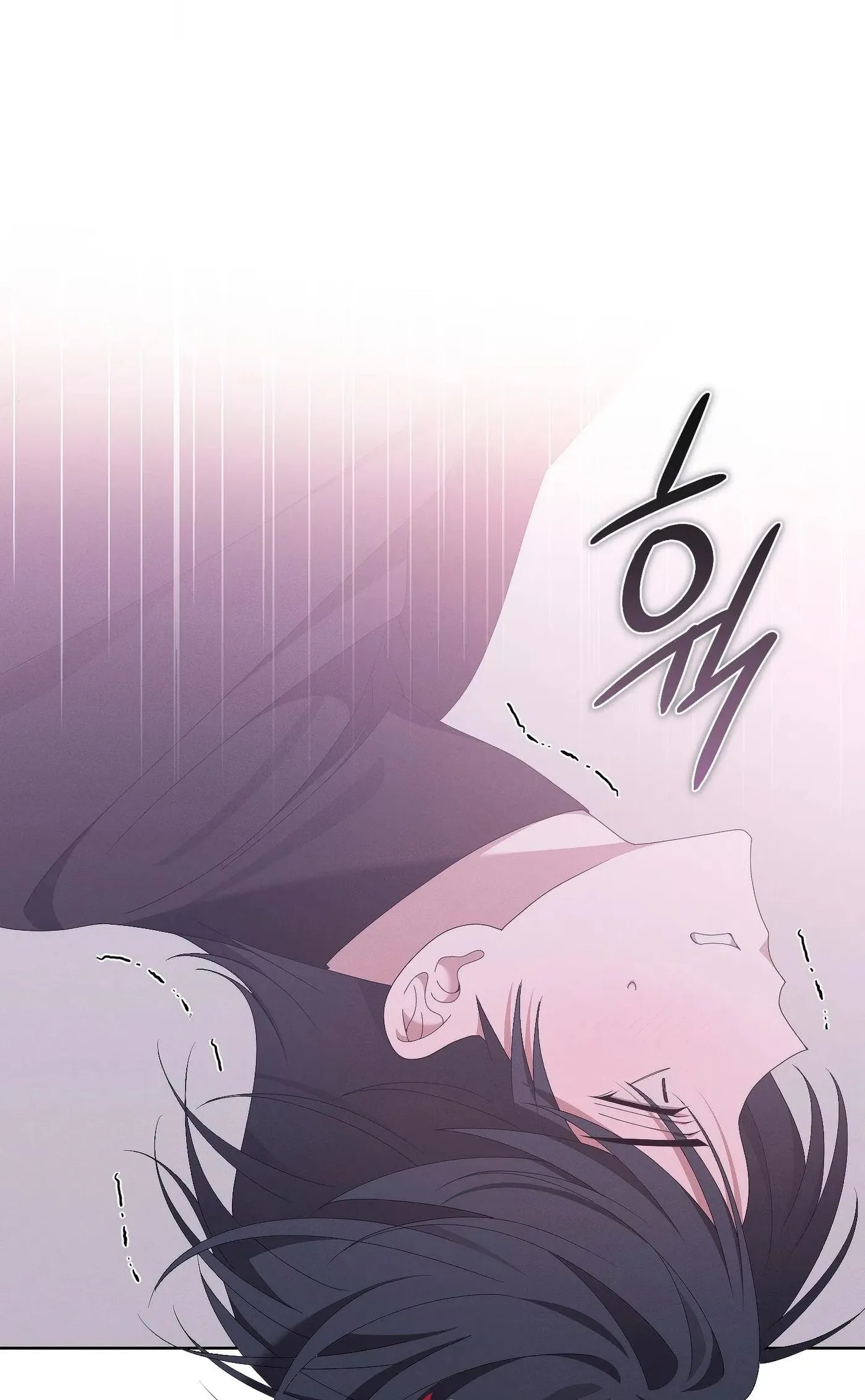 Read X Shot chapter 12 image 19 on Lezhin