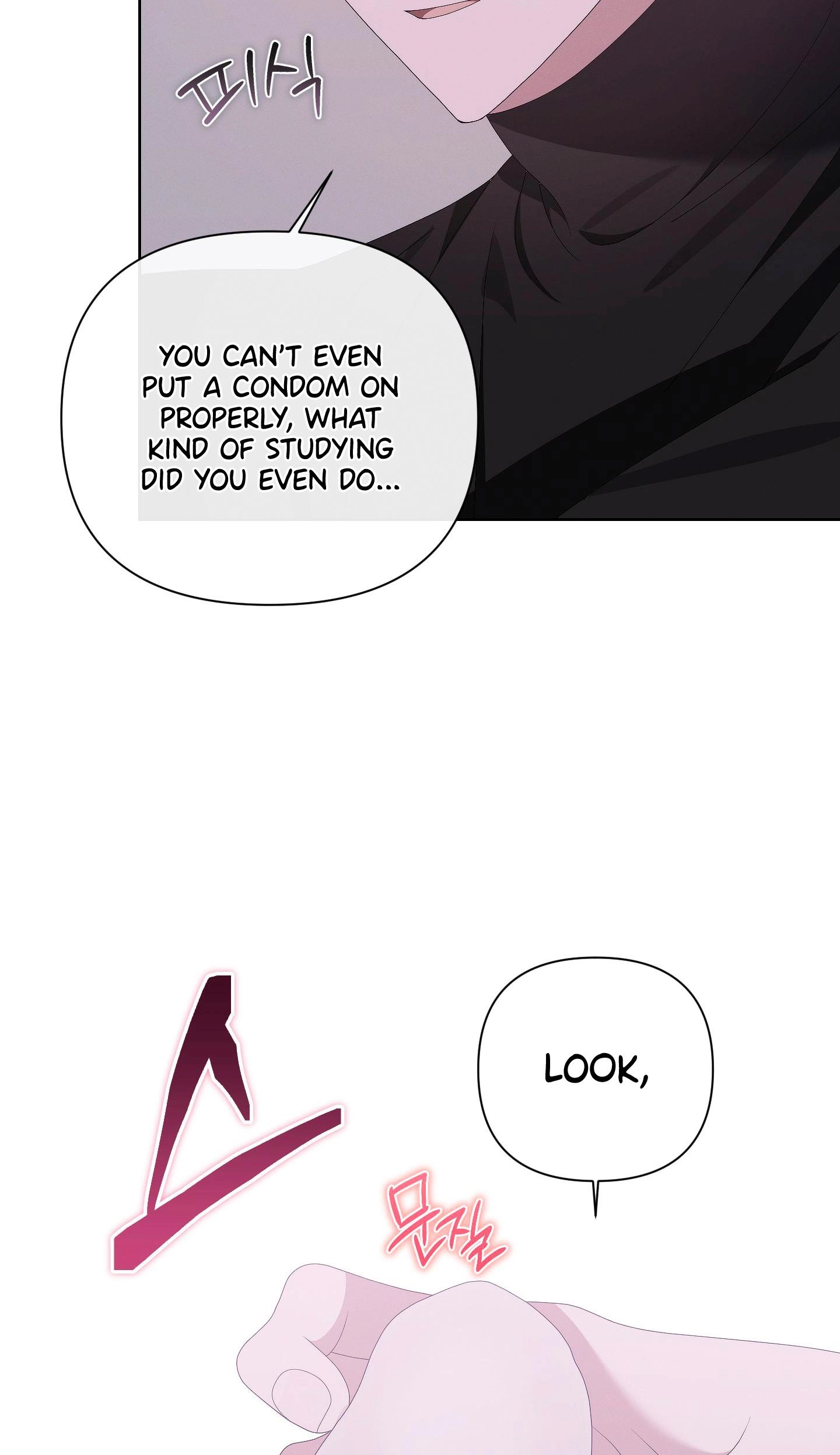 Read X Shot chapter 12 image 2 on Lezhin