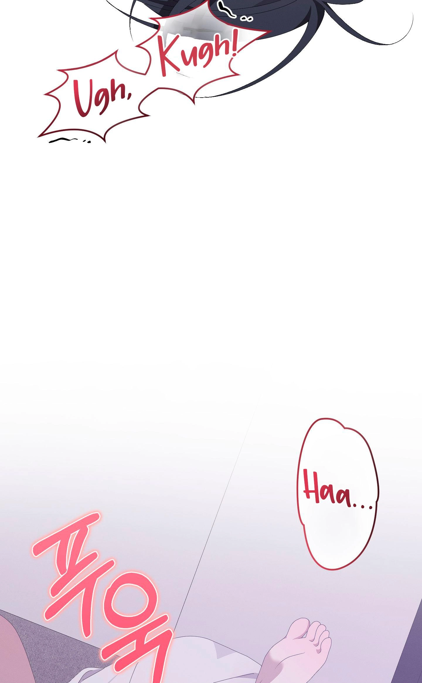 Read X Shot chapter 12 image 20 on Lezhin