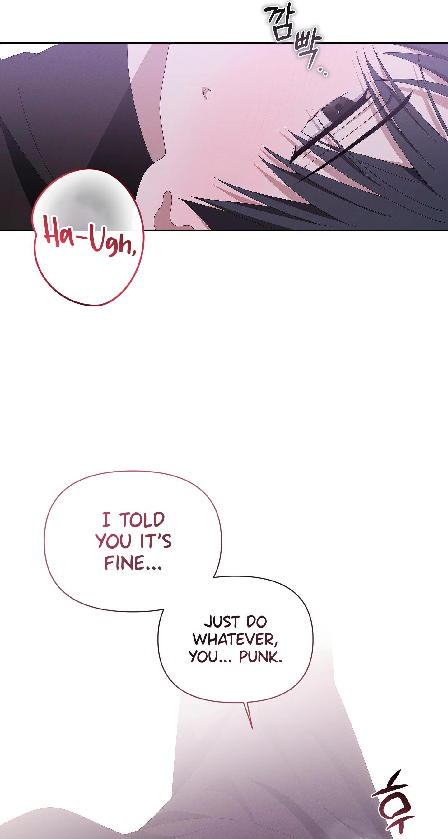 Read X Shot chapter 12 image 28 on Lezhin