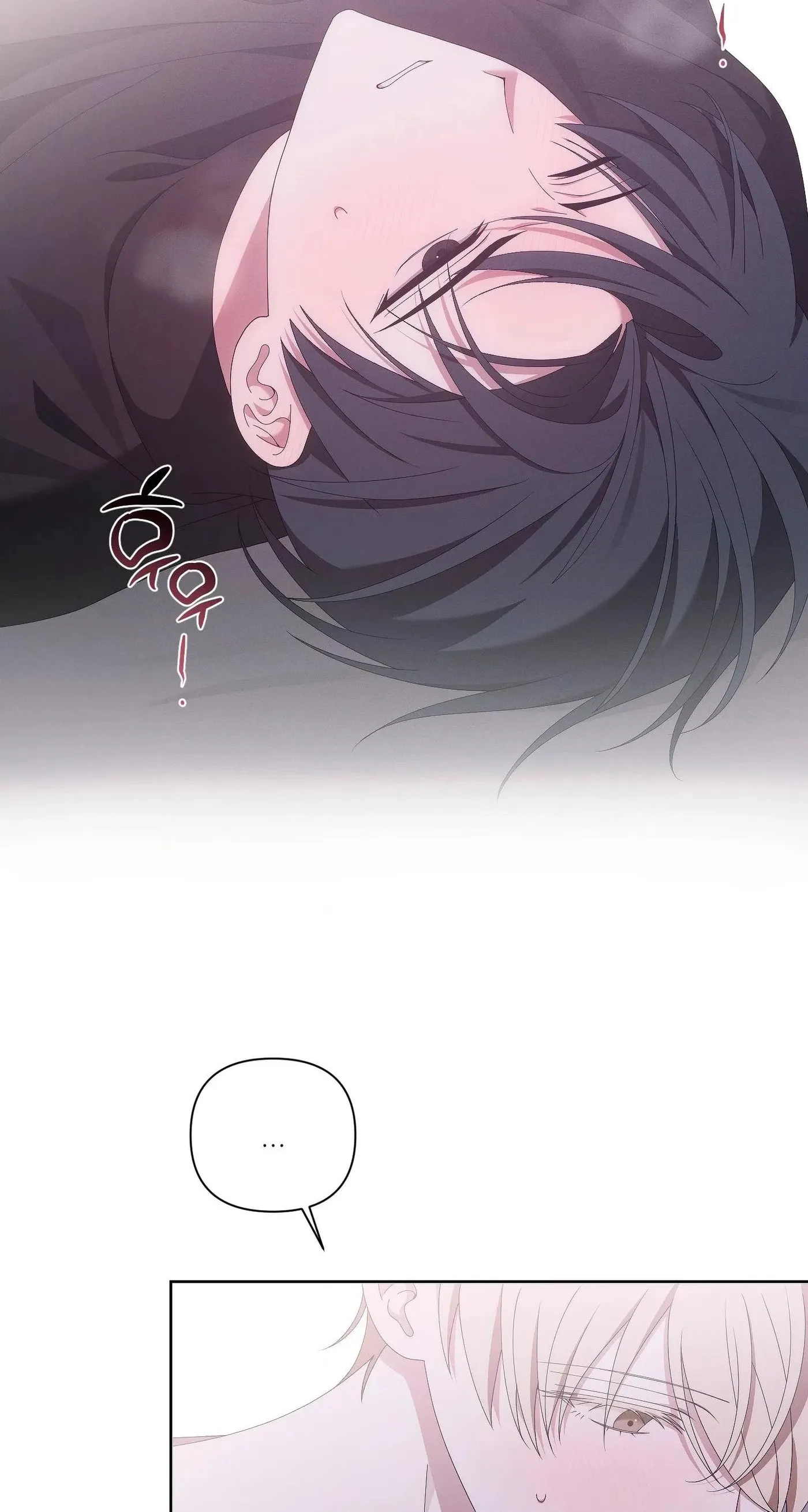 Read X Shot chapter 12 image 29 on Lezhin