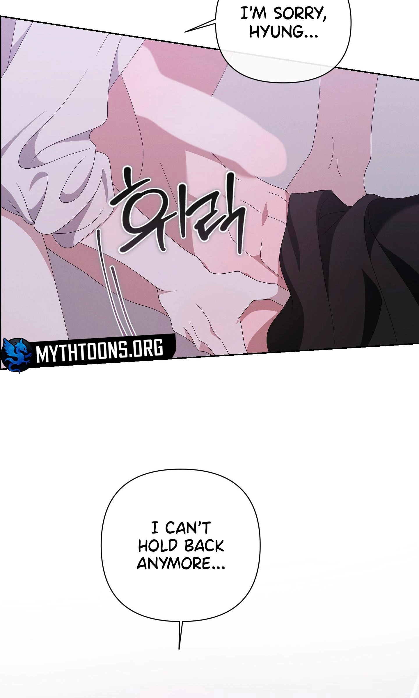 Read X Shot chapter 12 image 32 on Lezhin