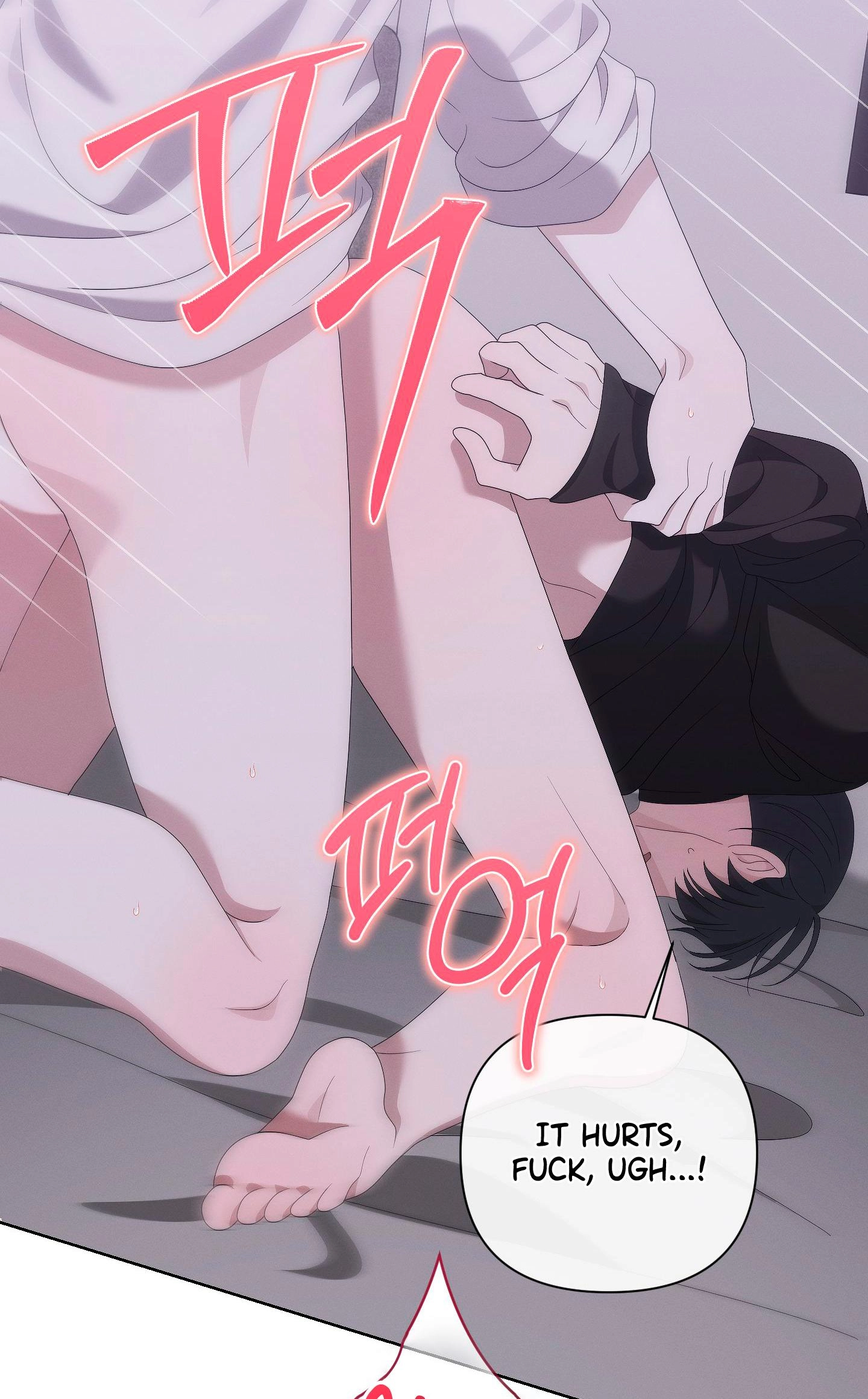Read X Shot chapter 12 image 37 on Lezhin