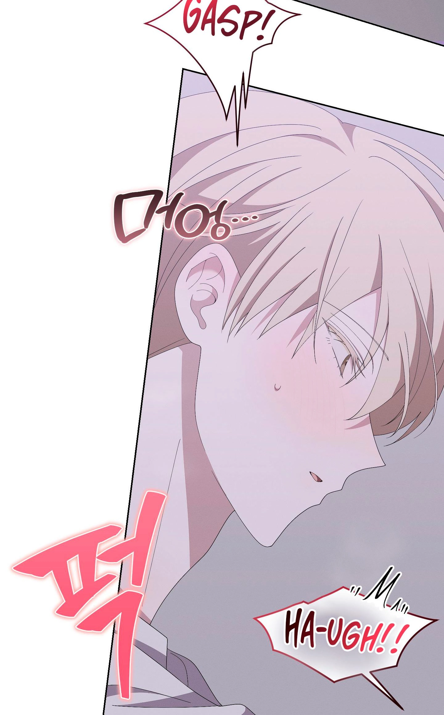 Read X Shot chapter 12 image 38 on Lezhin