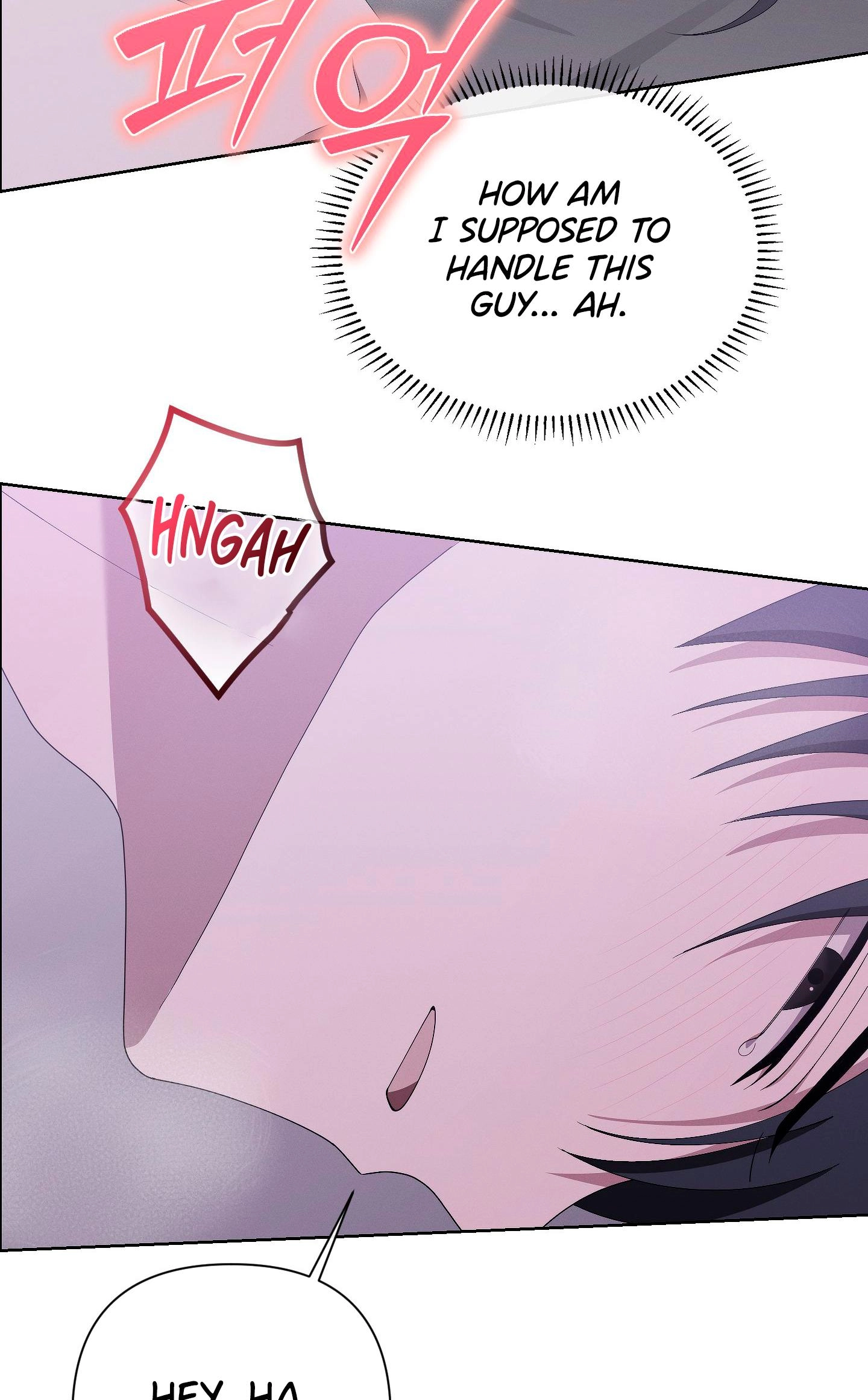 Read X Shot chapter 12 image 40 on Lezhin