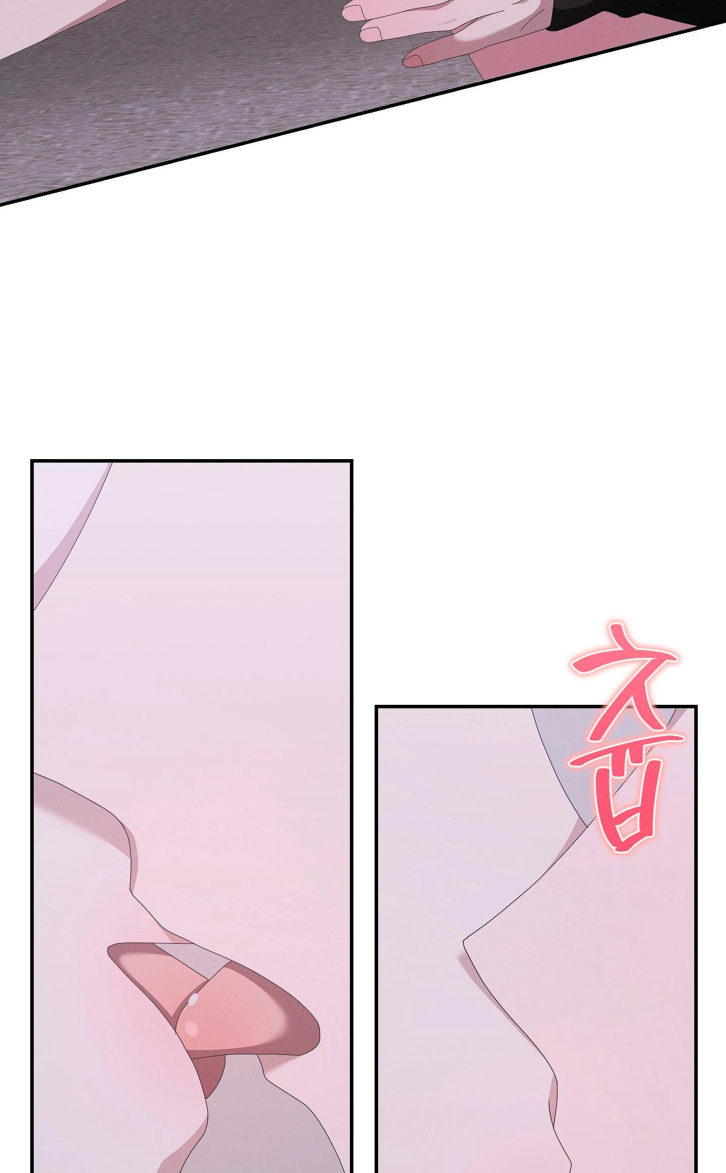 Read X Shot chapter 12 image 47 on Lezhin