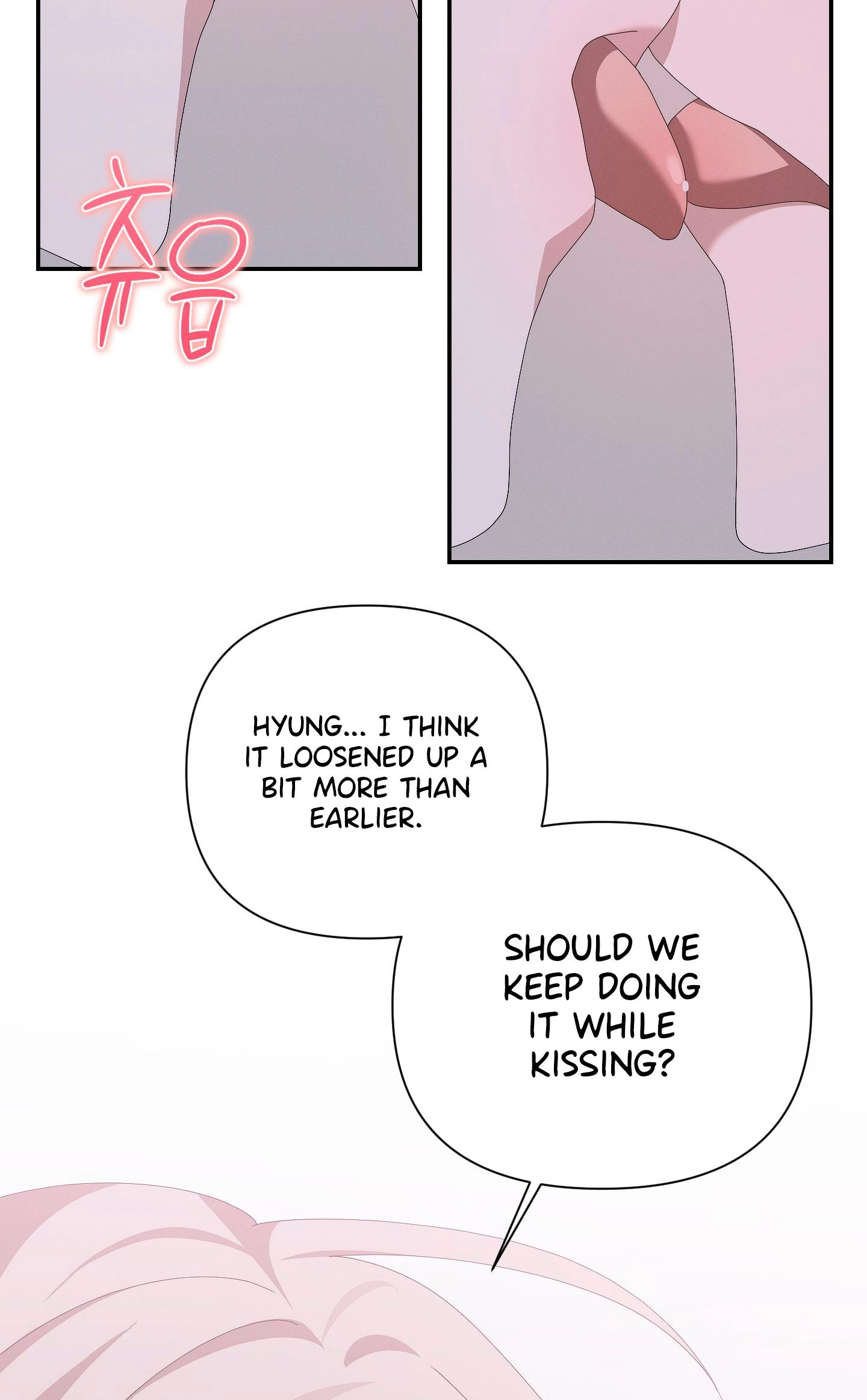 Read X Shot chapter 12 image 48 on Lezhin