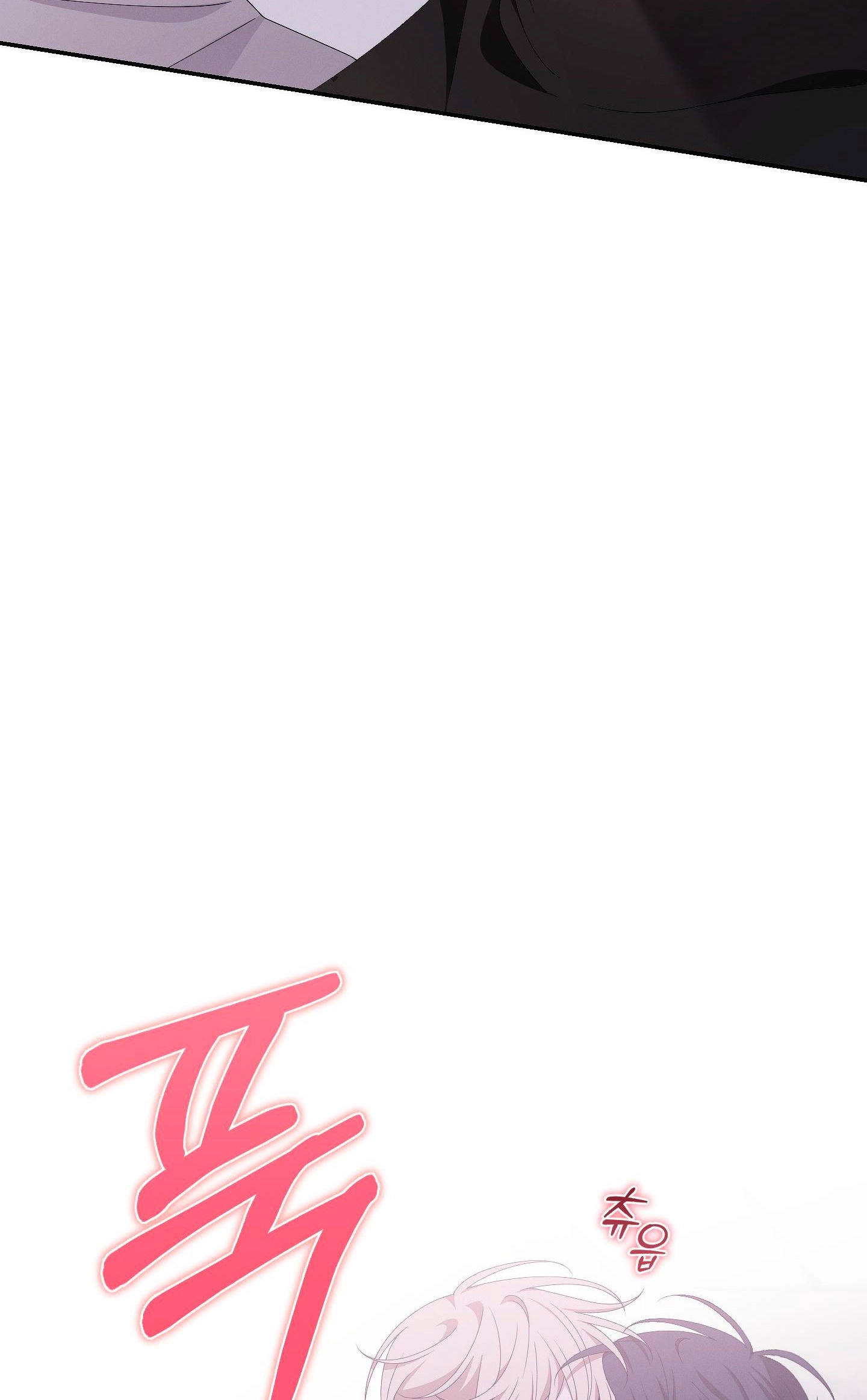 Read X Shot chapter 12 image 50 on Lezhin