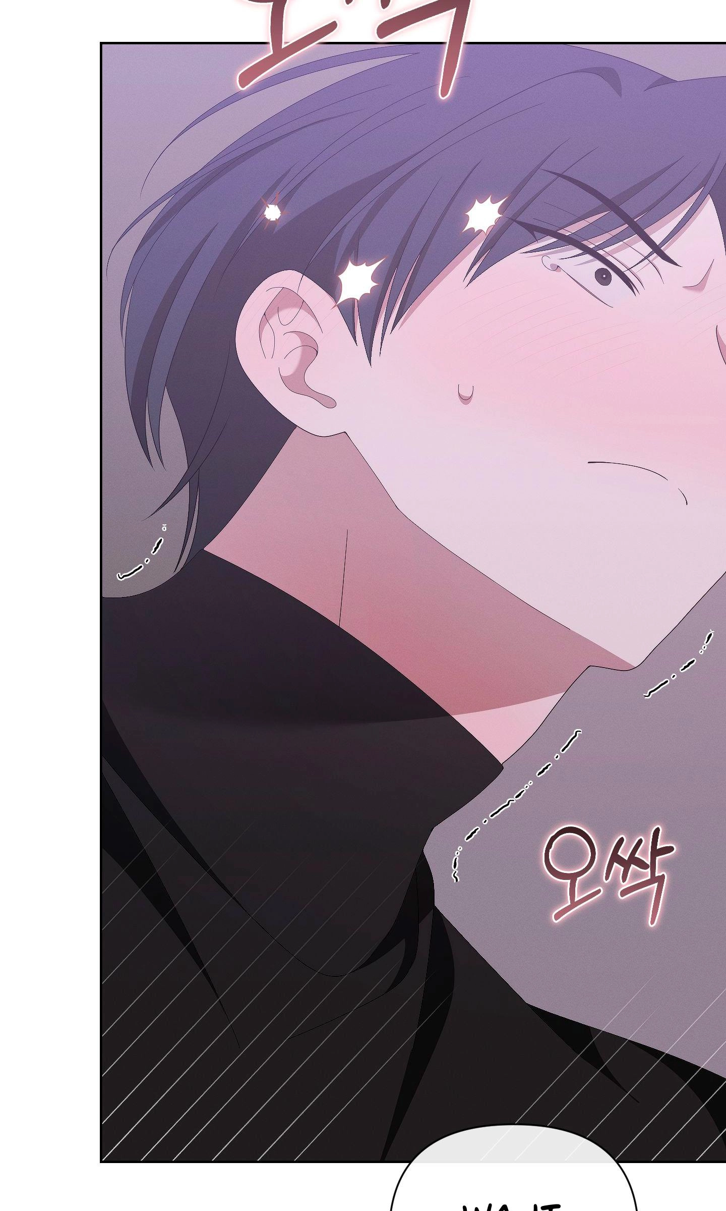 Read X Shot chapter 12 image 57 on Lezhin